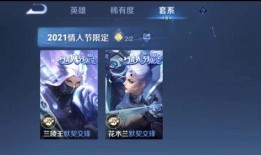 亚连皮肤最新爆料,神秘异域风潮，视觉盛宴即将开启