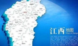 江西爆料新闻视频最新,揭秘某事件背后惊人真相