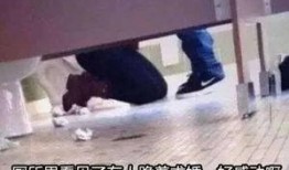 漳州搞笑奇葩爆料新闻视频,搞笑奇葩新闻视频盘点