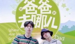 他泰cp圈内爆料免费阅读,免费阅读背后的秘密大曝光