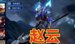 五虎将爆料最新视频大全,揭秘幕后故事与精彩瞬间