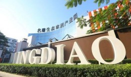 名雕产业园爆料视频最新,揭秘产业园区发展新动态